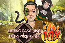 Lutung Kasarung